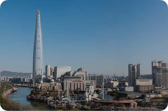 Seoul