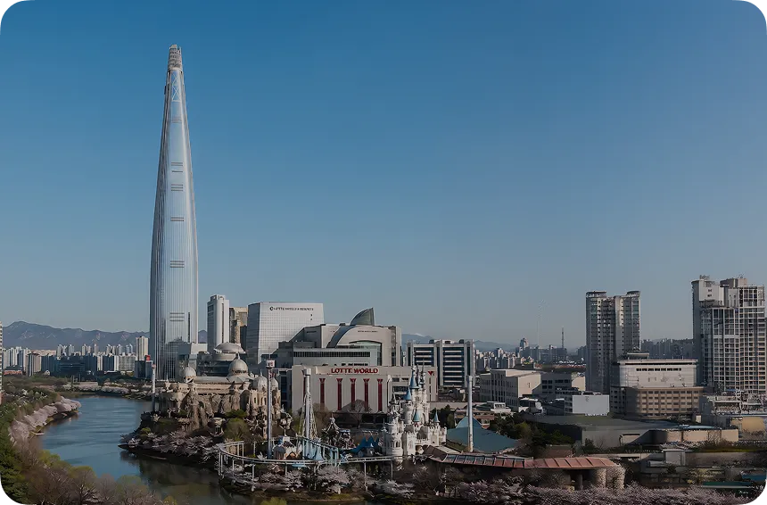 Seoul