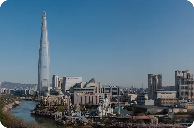 Seoul